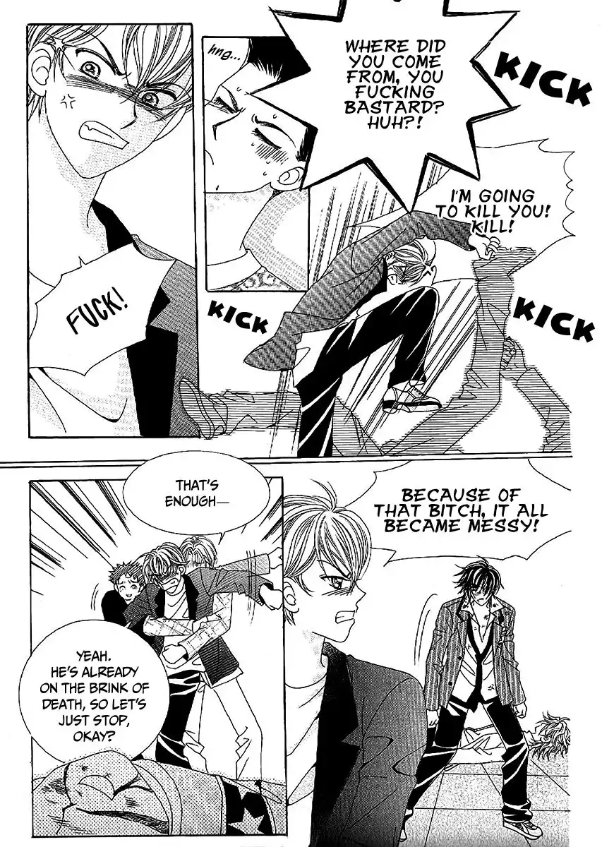Boy of the Female Wolf Chapter 99 5